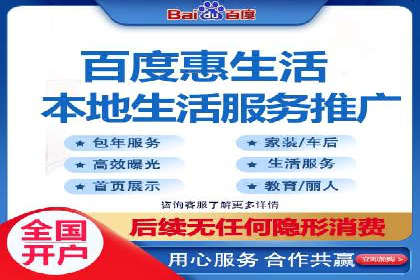 SEM竞价成功案例，经验分享与学习